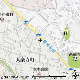 洗い屋本舗八王子大楽寺店周辺の地図