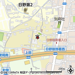 東京都日野市宮周辺の地図