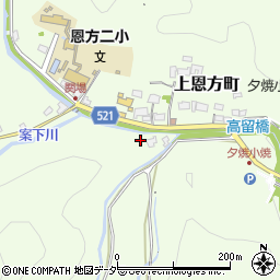 東京都八王子市上恩方町4736周辺の地図