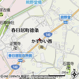 吉岡商店プロパン部周辺の地図