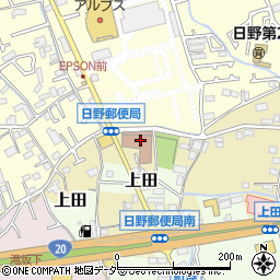 日野郵便局 ＡＴＭ周辺の地図