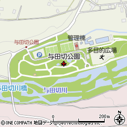 与田切公園周辺の地図