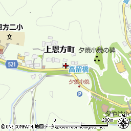 東京都八王子市上恩方町2119周辺の地図