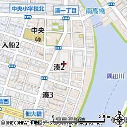 東京都中央区湊周辺の地図