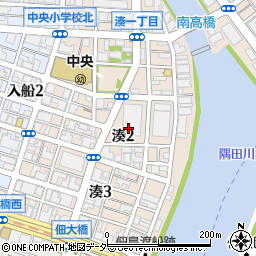 東京都中央区湊2丁目周辺の地図