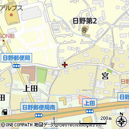 東京都日野市宮338周辺の地図