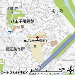 八王子市立元八王子東小学校周辺の地図