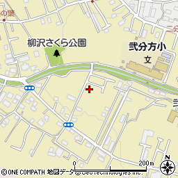東京都八王子市弐分方町545-11周辺の地図