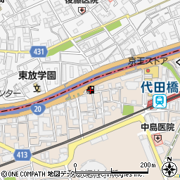 中央シェル石油販売株式会社　セルフ代田橋サービスステーション周辺の地図