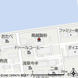 鳥越製粉株式会社　東京工場周辺の地図