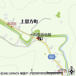 東京都八王子市上恩方町560周辺の地図