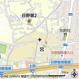 東京都日野市宮330周辺の地図