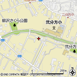 東京都八王子市弐分方町541-5周辺の地図