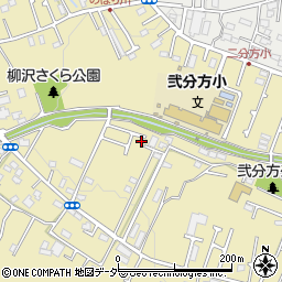 東京都八王子市弐分方町541-5周辺の地図