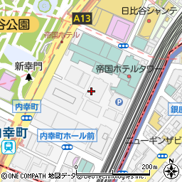 東京都千代田区内幸町1丁目周辺の地図