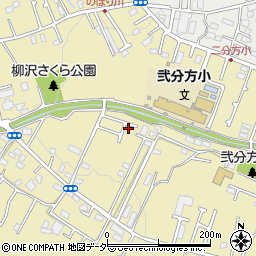 東京都八王子市弐分方町541-6周辺の地図