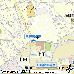 東京都日野市日野358周辺の地図