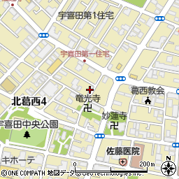 宏和運輸倉庫株式会社周辺の地図