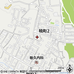 東京都八王子市暁町周辺の地図
