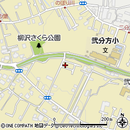 東京都八王子市弐分方町545-15周辺の地図