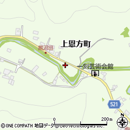 東京都八王子市上恩方町873周辺の地図