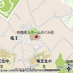グループホームめぐみSINCE2004周辺の地図