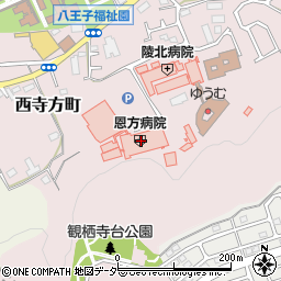 ヤマザキＹショップ恩方病院店周辺の地図