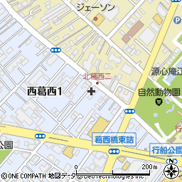 東京都江戸川区西葛西1丁目12-11周辺の地図