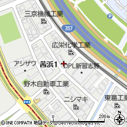 株式会社市古商店　茜浜倉庫周辺の地図