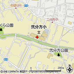 東京都八王子市弐分方町520-1周辺の地図