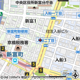 天ぷら つかごし 八丁堀新富町店周辺の地図