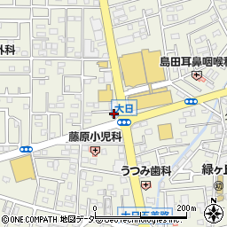 メガネスーパー四街道店周辺の地図