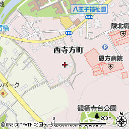東京都八王子市西寺方町3周辺の地図