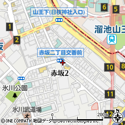 赤坂警察署赤坂二丁目警備派出所周辺の地図