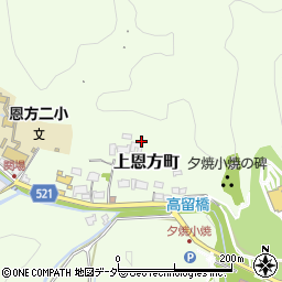 東京都八王子市上恩方町2152周辺の地図