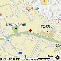 東京都八王子市弐分方町510-7周辺の地図