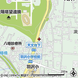 中川薬局　三鷹店周辺の地図
