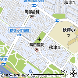 秋津4号児童公園周辺の地図
