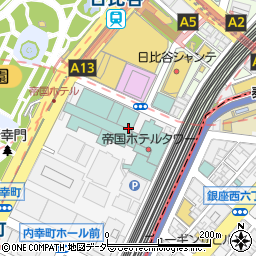 帝国ホテル東京　客室予約専用周辺の地図