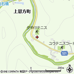 東京都八王子市上恩方町1184周辺の地図