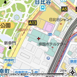 アトリエサガン　帝国ホテル店周辺の地図