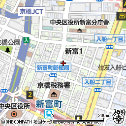 東京都中央区新富周辺の地図