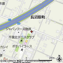 千葉県千葉市稲毛区長沼原町258-1周辺の地図