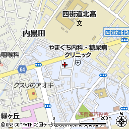 千葉県四街道市鹿渡933-195周辺の地図