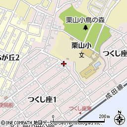 つくし座自治会館前周辺の地図