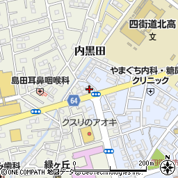 千葉県四街道市鹿渡933-80周辺の地図