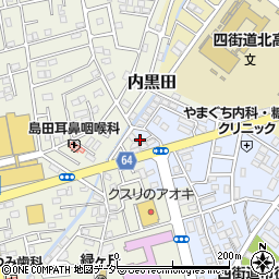 千葉県四街道市鹿渡933-78周辺の地図