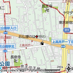 大東株式会社烏山店周辺の地図