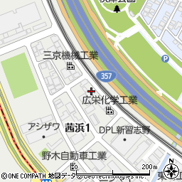 日本クロイド工業株式会社周辺の地図