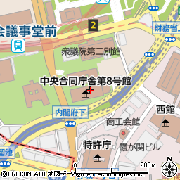 内閣府庁舎周辺の地図